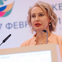 XI MOSCOW BREAST MEETING: Полный фотоотчёт